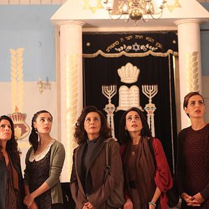 Foto El balcón de las mujeres