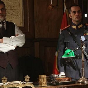 Foto Mi vida eres tú