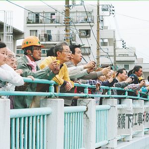 Foto Godzilla Resurge