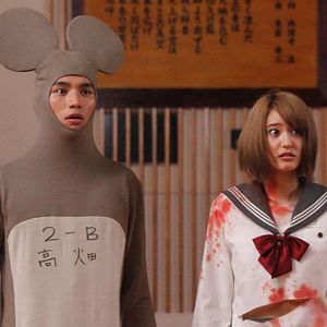 Foto As the Gods Will