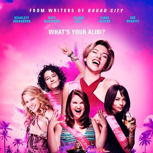 Foto Hasta que el cuerpo aguante