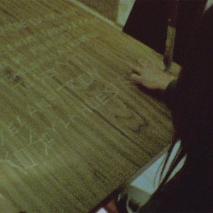 Foto La posesión de Altair