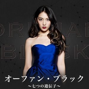 Foto Orphan Black: Seven Genes