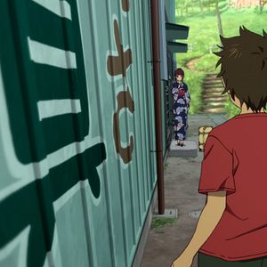 Foto Luces en el cielo