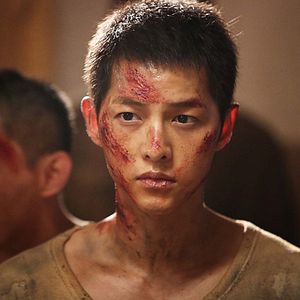 Foto Joong-ki Song