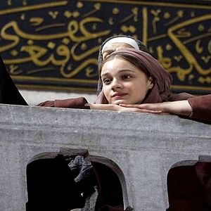 Foto Mi vida eres tú