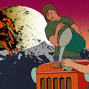 Foto Que tenga un buen día