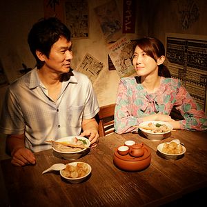 Foto Recuerdos, amores y fideos