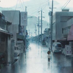 Foto Mirai, mi pequeña hermana