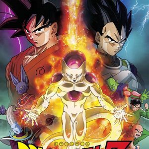 Foto Dragon Ball Z: La resurrección de F