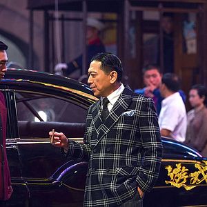 Foto The Game Changer