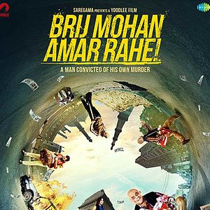 Foto Brij Mohan, el inmortal