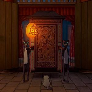 Foto Big Fish & Begonia