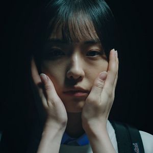 Foto Después de mi muerte