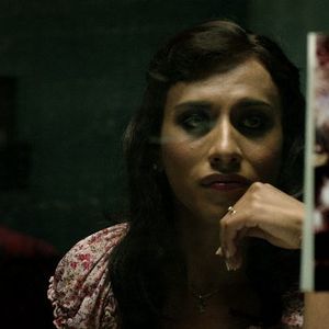 Foto Carmin Tropical