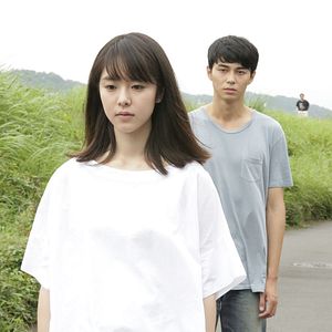 Foto Asako I & II