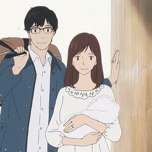Mirai, mi pequeña hermana - Película 2018.mx