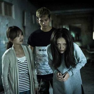 Foto La maldición roja