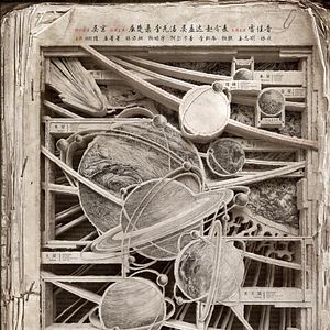 Foto La tierra errante