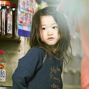 Foto Un asunto de familia