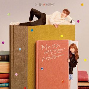 Foto El amor es un capítulo aparte