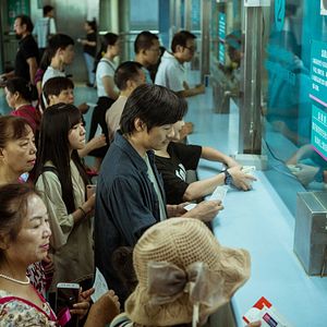 Foto Summer of Changsha