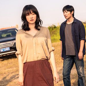 Foto Summer of Changsha