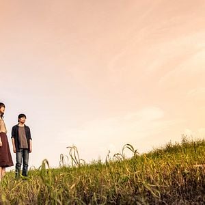 Foto Summer of Changsha