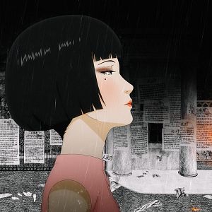 Foto No. 7 Cherry Lane