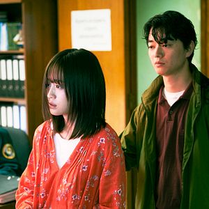 Foto To the Ends of the Earth