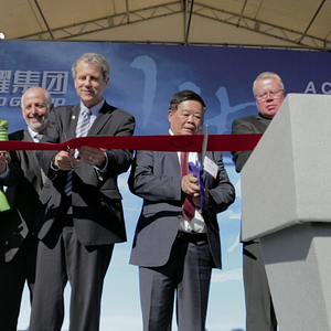 Foto American Factory