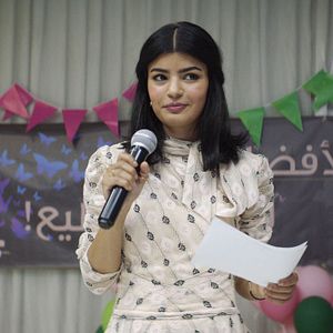 Foto The Perfect Candidate