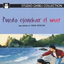 Foto Puedo escuchar el mar