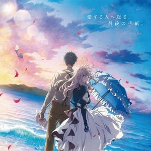Foto Violet Evergarden The Movie