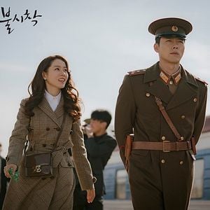 Foto Aterrizaje de emergencia en tu corazón