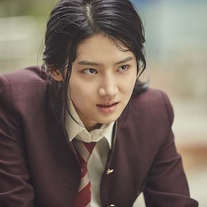 Foto Extracurricular