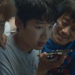 Foto Extracurricular