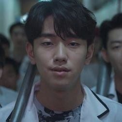 Foto Extracurricular