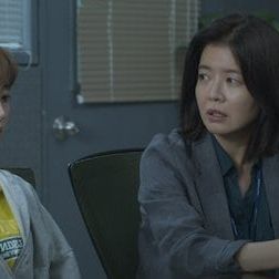 Foto Extracurricular