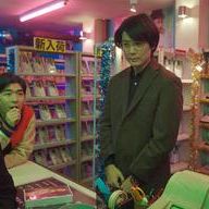 Foto The Naked Director