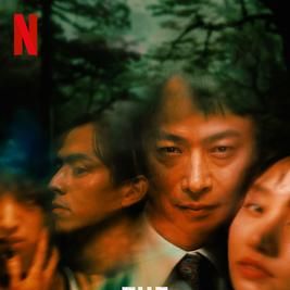 Foto El bosque sangriento: la serie