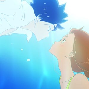 Foto Ride your wave: Juntos en el mar