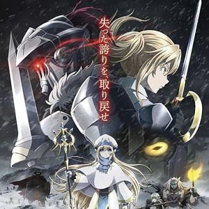 Foto Goblin Slayer