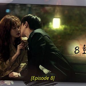 Foto Cheese in the Trap