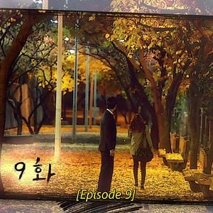 Foto Cheese in the Trap