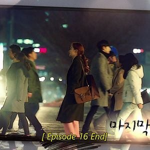 Foto Cheese in the Trap