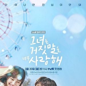 Foto The Liar and His Lover