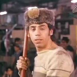 Foto El Águila Descalza