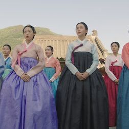 Foto Goo Hae Ryung: la historiadora novata