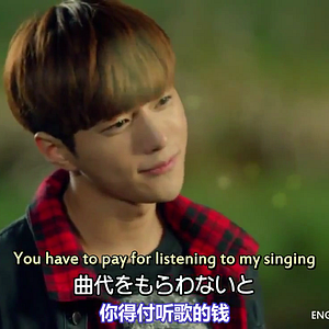 Foto K-POP - The Ultimate Audition